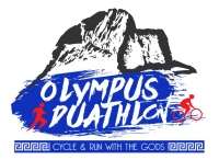 1ο Olympus Duathlon στις 9 Σεπτεμβρίου