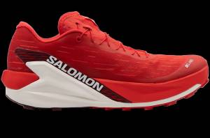 S/LAB PULSAR 4: Σχεδιασμένο για μέγιστη ταχύτητα και ακρίβεια στα μονοπάτια!