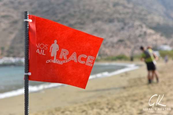 Sifnos Trail Race 2018: Το διπλό πρόσωπο του Ιανού!