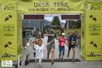 Ατέλειωτη Διαδρομή: Metsovo Ursa Trail 2016