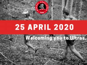 ROC 50 miles (RODOPI CHALLENGE) 2020 - Προκήρυξη!