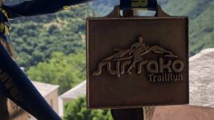  Syrrako Trail Run - Αποτελέσματα!
