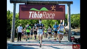 Tihio Wolf 's Race  51K, ένα έργο τέχνης!