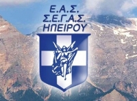 Ο Κ.Μάμαλης μας μιλάει για τον "Διάβα Τζουμέρκων"