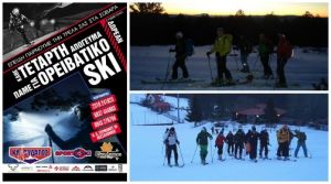 Nachtspektakel Greece ή Νύχτες Θεάματος!