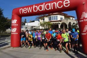 11ος Δρόμος του Τσίπουρου &amp; 2ος KERK ΄S MARATHON &amp; παράλληλες  εκδηλώσεις - ΡΟΔΟΧΩΡΙ Σ/Κ 26-27 ΝΟΕΜΒΡΗ 2022!