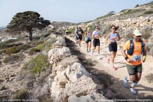 ΜΕΤΑΓΩΝΙΣΤΙΚΟ ΔΕΛΤΙΟ ΤΥΠΟΥ ΑΓΩΝΑ ΟΡΕΙΝΟΥ ΤΡΕΞΙΜΑΤΟΣ ''ΣΤΑ ΜΟΝΟΠΑΤΙΑ ΤΗΣ ΔΟΝΟΥΣΑΣ''!