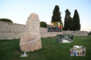 "Δρόμοι Ελευθερίας":  Εντυπώσεις από το πρώτο ξεκίνημα - Πρώτη δοκιμή 28 και 29 Μαΐου 2026!