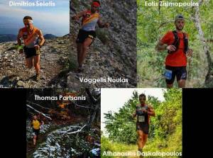 La Cameta Coixa: Απόβαση στη Καταλονία!