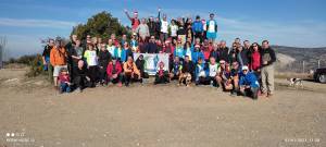 Κοπή πίτας ΣΔΥ Θεσσαλονίκης