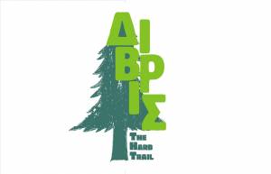 Τα αποτελέσματα του Divris The Hard Trail 2022