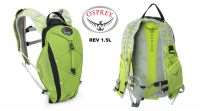 Osprey Rev 1.5L, ποιοτική, πρακτική και προσιτή λύση!