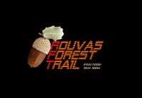Rouvas Forest Trail 2017: Τα ανεπίσημα αποτελέσματα