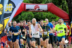 Μεταγωνιστικό Δελτίο Τύπου Platanopigi Trailrace 2019 - Αποτελέσματα
