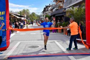 Μεταγωνιστικό Δελτίο Τύπου Διοργάνωσης Sougliani Trail 07/4/2024!