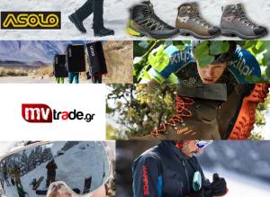 MV Trade: Μια συζήτηση με τον Allan Bradshaw για την εταιρεία, τα brand που αντιπροσωπεύει και την φιλοσοφία της!