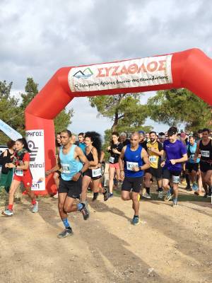 Με επιτυχία πραγματοποιήθηκε ο Αγώνας Βουνού «9ος ΣΥΖΑΘΛΟΣ» την Κυριακή 13 Οκτωβρίου 2024!