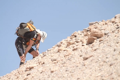 Ψυχολογία Διαχείρισης του Πόνου σε Υπερμαραθώνιους Βουνού