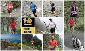 Αφιέρωμα Olympus Marathon 2015 - Δηλώσεις αθλητών, μέρος 3ο