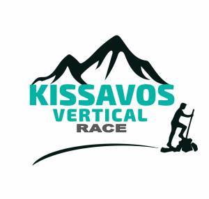 Προκήρυξη Kissavos Vertical Race!