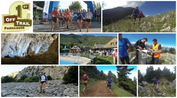 Offtrail Parnassos, ελπιδοφόρο ξεκίνημα!