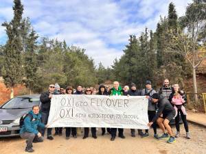 ΣΔΥΘ: Την Κυριακή 10 Δεκεμβρίου 2023 πραγματοποιήθηκε ΣΥΓΚΕΝΤΡΩΣΗ ΔΙΑΜΑΡΤΥΡΙΑΣ ΕΝΑΝΤΙΑ ΣΤΗ FLY OVER ΚΑΙ ΠΟΡΕΙΑ ΓΙΑ ΤΗΝ ΥΠΕΡΑΣΠΙΣΗ ΤΟΥ ΣΕΪΧ ΣΟΥ