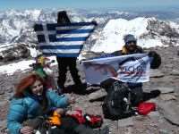 Hellas - Aconcagua 2015: Ελληνική ορειβατική αποστολή στις Άνδεις 
