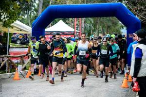 8ος Αγώνας Trail Ημιμαραθώνιος Φανερωμένης Χιλιομοδίου – 15 Φεβρουαρίου 2026!