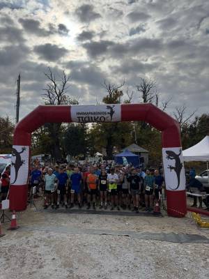 ΜΕΤΑΓΩΝΙΣΤΙΚΟ ΔΕΛΤΙΟ ΤΥΠΟΥ 12ΟΥ ΗΜΙΜΑΡΑΘΩΝΙΟΥ ΠΑΪΚΟΥ 2024!