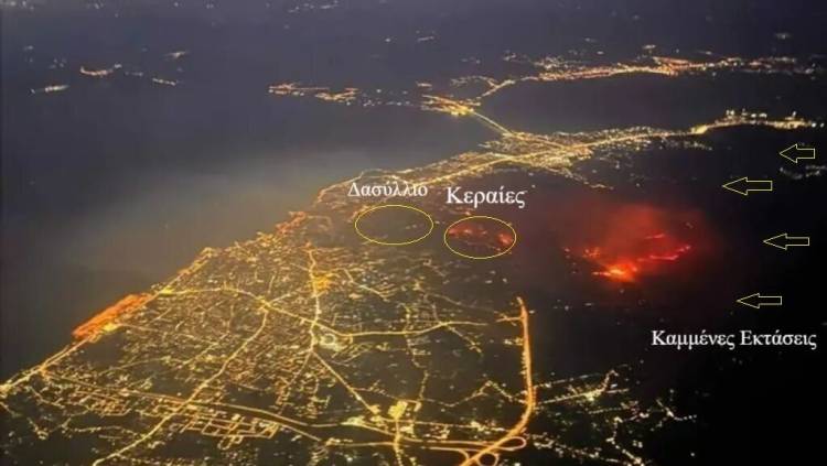 Πυρκαγιές Πάτρας - Αύγουστος 2025: Ένα Προσωπικό Σχόλιο!