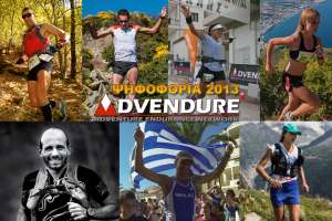 Ψηφοφορία 2013: Τα αποτελέσματα!